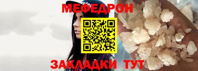 твердый Заволжье