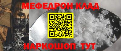 МДПВ Жуковский