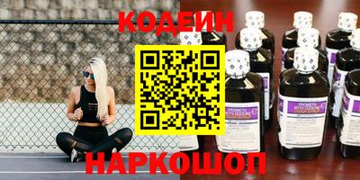 твердый Заволжье