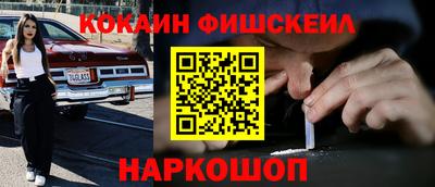 твердый Заволжье
