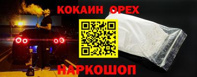 МДПВ Жуковский