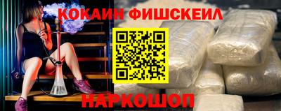 каннабис Заводоуковск