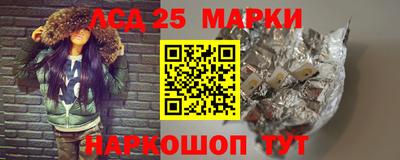 МДПВ Жуковский
