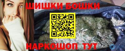 твердый Заволжье