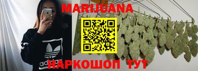 МДПВ Жуковский