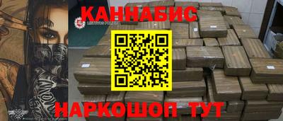 твердый Заволжье