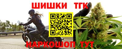 МДПВ Жуковский