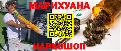твердый Заволжье