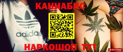 твердый Заволжье