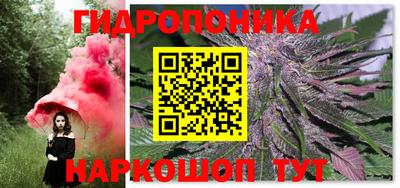 твердый Заволжье