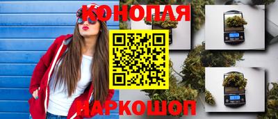 твердый Заволжье