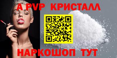 МДПВ Жуковский
