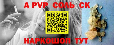 каннабис Заводоуковск