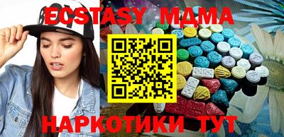 МДПВ Жуковский
