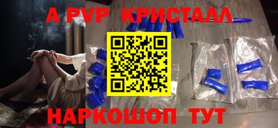 каннабис Заводоуковск