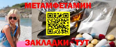 МДПВ Жуковский