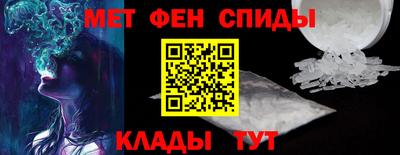 МДПВ Жуковский