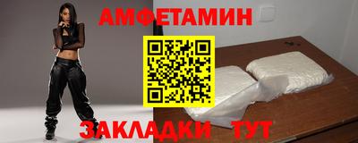 МДПВ Жуковский