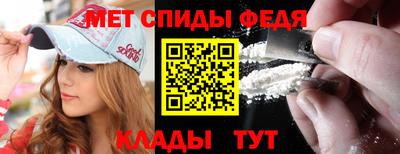 МДПВ Жуковский