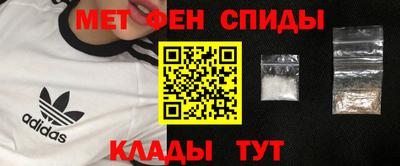каннабис Заводоуковск