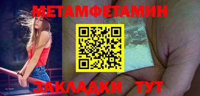 МДПВ Жуковский