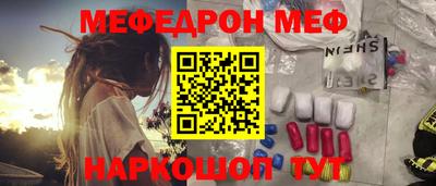 твердый Заволжье