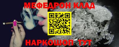 каннабис Заводоуковск