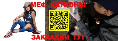 каннабис Заводоуковск