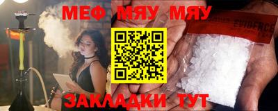 МДПВ Жуковский