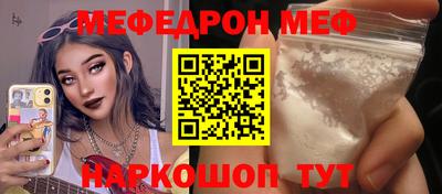 твердый Заволжье
