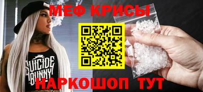каннабис Заводоуковск