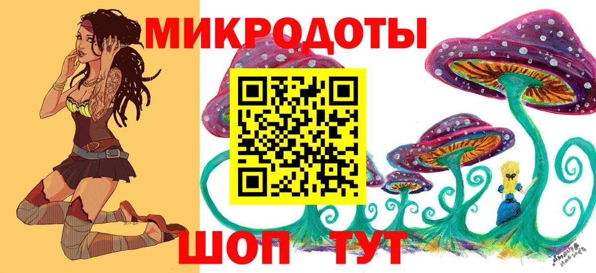 Гашиш  Мефедрон кристаллы  Марихуана  Курчалой  Цена  Кокаин  Вход с VPN  Гашиш 